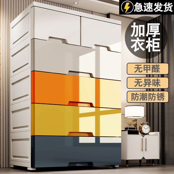 Shoe cabinet home door simple modern thickening and high capacity drawer storage cabinet living room multi-layer storage cabinet