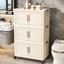 Thickened storage cabinet home bedroom baby wardrobe plastic snack cabinet installation-free storage cabinet folding storage cabinet