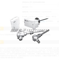 Setra STC Temperature Sensor Transmitter