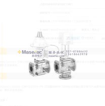 Johnson VG8000V Series flange valve