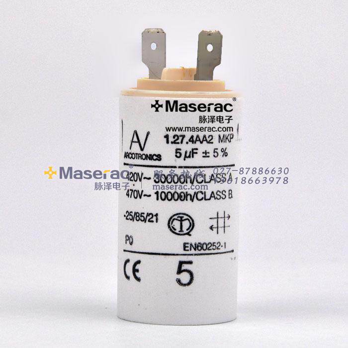 Italy AV Arcotronics 1 27 4AA2 MKP 3 5 5 6 8uf ± 5% starting capacitor