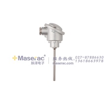 Kumo Jumo (902123) Etemp B Plug-in Thermistor Belt Type B Junction Box