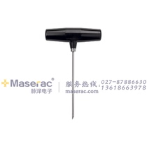JUMO JUMO(902930) Wtrans T-Thermal resistance band wireless data transmission
