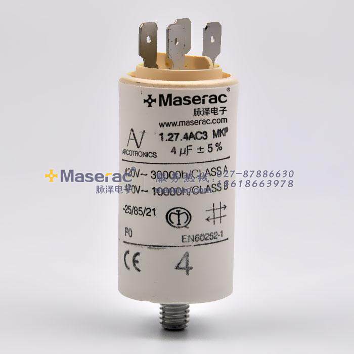 AV Arcotronics 1 27 4AC3 MKP 3 4 7 8 10 30 40uf ± 5% Start capacitive