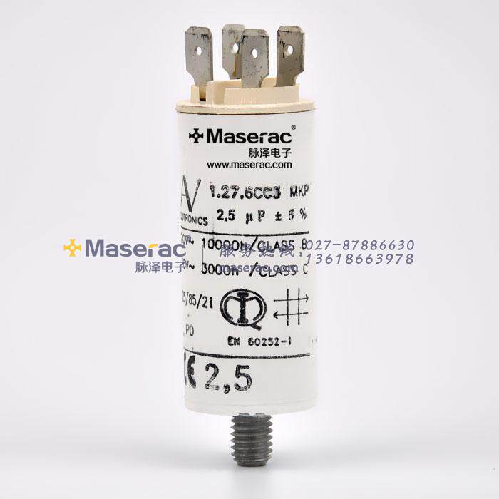 Original new] Italy AV Arcotronics1 27 6CC3MKP 2 5UFplusmn 5%start capacitor