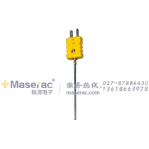 Kumo Jumo (901210) Armored Thermocouple with Standard Flat Plug