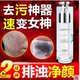 Kem màu đỏ với cùng một loại kem massage chính hãng vi tinh thể đục da mặt làm sạch sâu da mặt nam và nữ lỗ chân lông không độc tố - Kem massage mặt