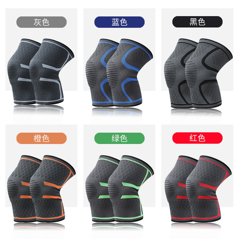 Protection Xi Knee Fitness Men Sports Basketball Protective Leg Knee Jacket Protection Joint Basketball Running Gear Protective Paint Warm-Taobao