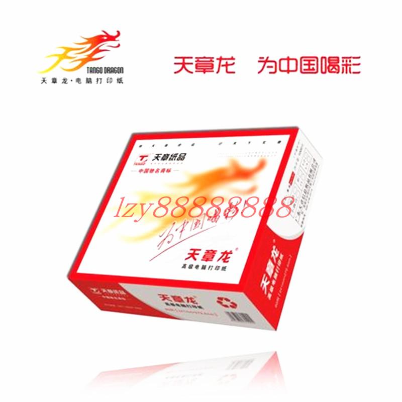 Tianzhanglong 132 Rows Red Dragon Computer Photocopy Paper 381-4 Photocopy Paper A3 Export Tax Refund 4 Links All White Continuous Paper