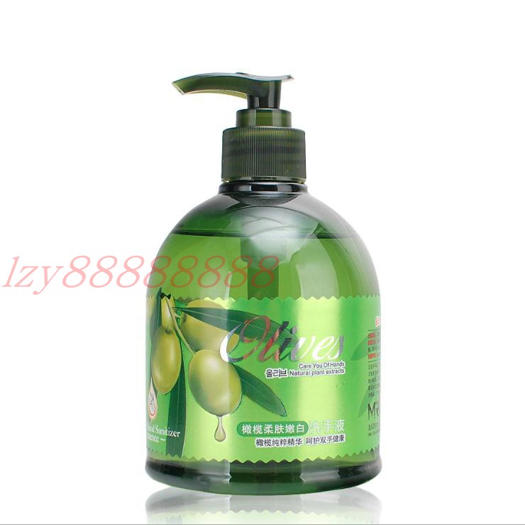 Beyalting 500ml office handwashing liquid foam household thimerosal bacteriostatic germicidal children can disinfect hand sanitizer