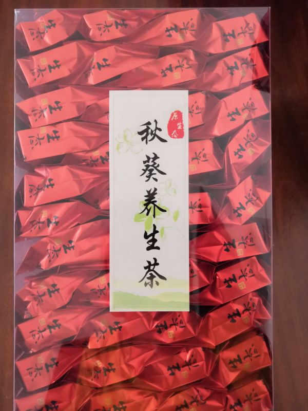Yi Zhixin Okra Fruit Tea Dry Tea Healthy Tea Okra Dried Tea 250g 