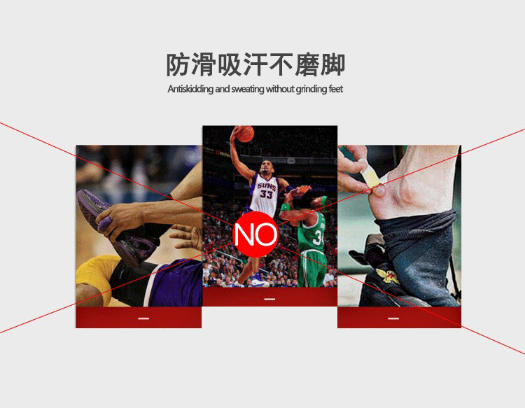 Mùa hè chạy chuyên nghiệp vớ nam thể thao top thấp vớ nam ống ngắn vớ mỏng marathon bông khử mùi vớ thể thao chống trượt