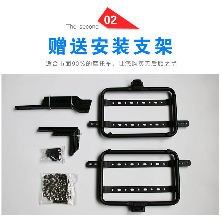 Gió xuân CF150-3 xe máy phụ đặc biệt hộp 250NK đường phố chạy Wan Lihao V35 bên treo hộp cốp sau hộp - Xe gắn máy phía sau hộp hộp đựng đồ xe máy