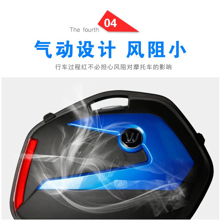 Gió xuân CF150-3 xe máy phụ đặc biệt hộp 250NK đường phố chạy Wan Lihao V35 bên treo hộp cốp sau hộp - Xe gắn máy phía sau hộp hộp đựng đồ xe máy