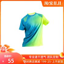 Mens badminton clothing womens short sleeve jacket Korean version of quick-drying clothes table tennis uniform professional sports printing summer