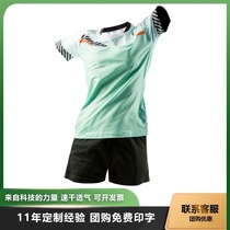 New badminton suit womens suit short sleeve pants skirt shorts summer sports jersey custom printing table tennis tennis suit