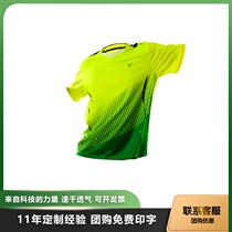 Adult mens badminton suit top Womens quick-drying short-sleeved t summer culture shirt table tennis tennis suit custom printing