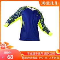 Mens long sleeve badminton jacket womens autumn quick-drying clothes sports T-shirt table tennis uniforms children boys and girls