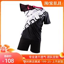 Womens badminton uniforms mens sports suits quick-dry short sleeves Korean uniforms customized printing tennis table tennis uniforms