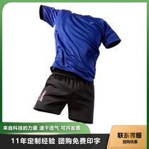 Mens and womens badminton suit set quick-drying breathable sports short-sleeved table tennis suit summer custom printing children boys