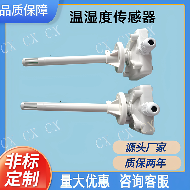 Temperature and Humidity Sensor Pressure Monitor Temperature and Humidity Controller Pressure Control System Temperature and Humidity Sensor Pressure Monitor Temperature and Humidity Controller Pressure Control System