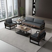 Business office reception office sofa modern minimalist style reception area rest and wait three-person coffee table combination