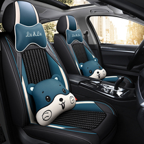 Volkswagen polo Lavida Siteng Santana Bora Jetta new special car seat cover four seasons universal all-inclusive cushion