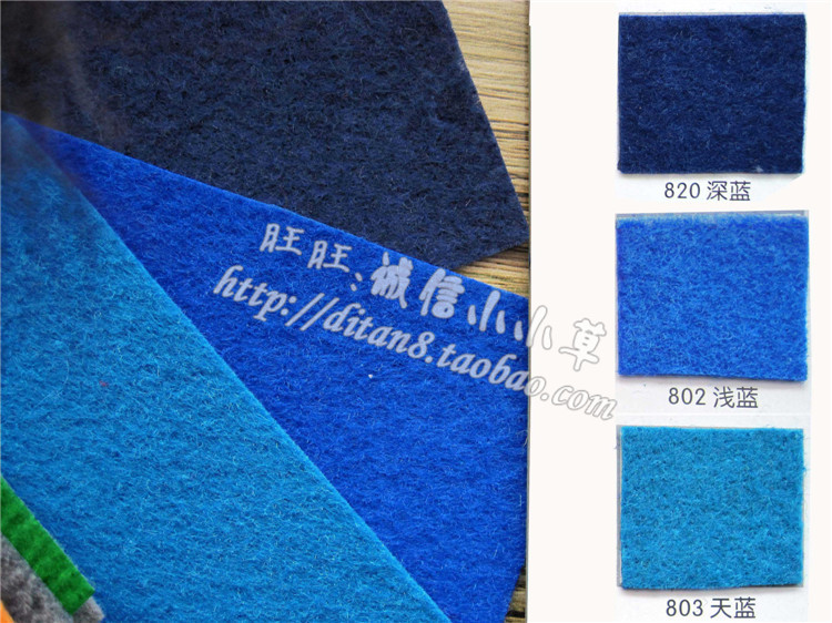Thảm xanh Bầu trời xanh Ánh sáng xanh Sapphire Xanh lam Tiffany Thảm xanh Hồ xanh Triển lãm sân khấu đám cưới màu xanh tham long