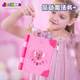 Ye Lingluoli surprise treasure box magic book stationery contract book Guka stickers play house princess toy girls