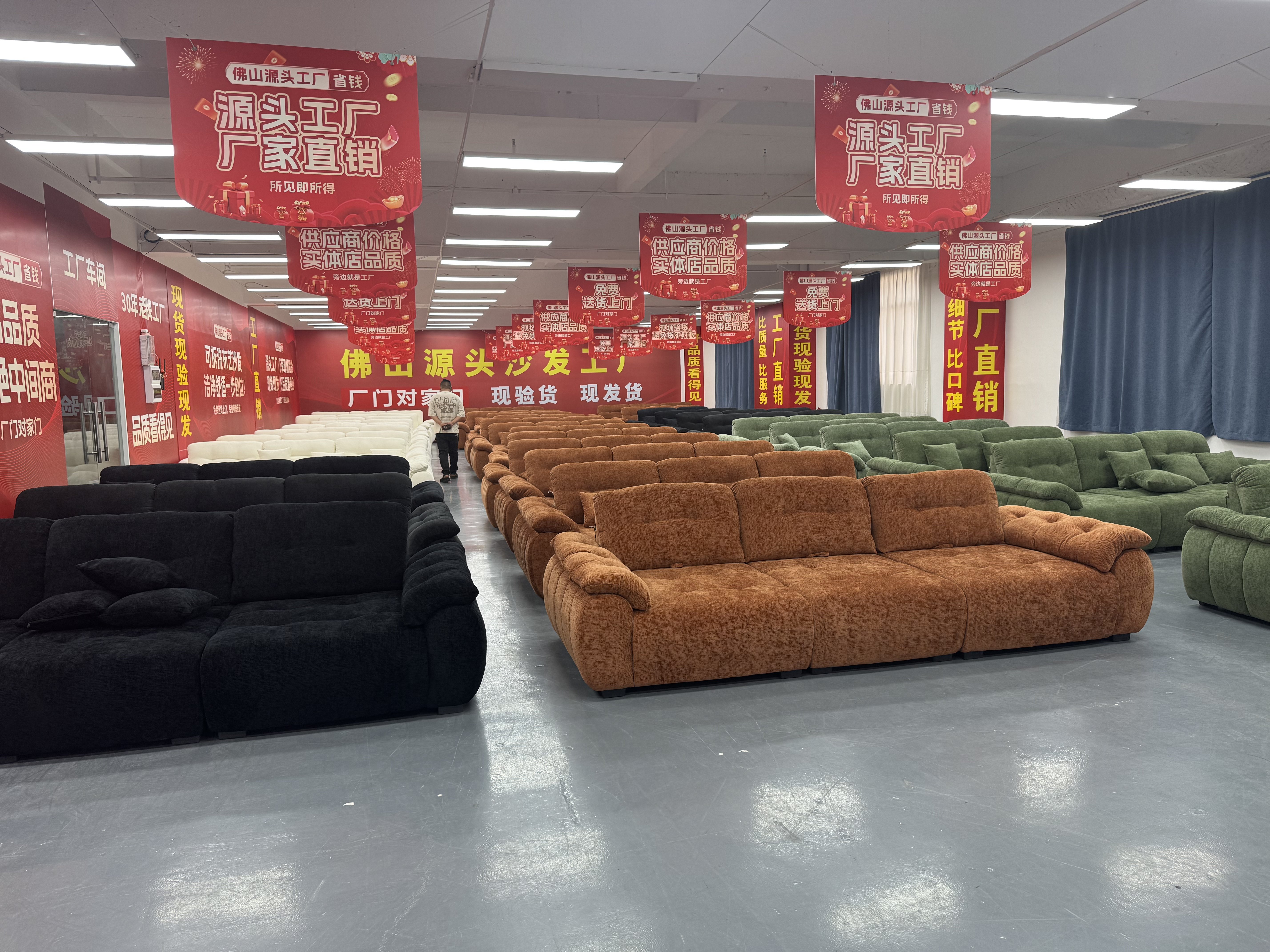 佛山恒江家具工厂