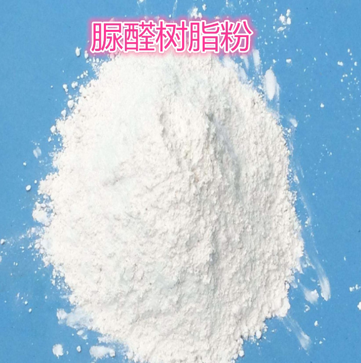 Imported Urine Aldehydes Resin Powder Urea-Formaldehyde Epoxy Powder Water Soluble Resin Water Soluble Adhesive Can Be Sold Loose