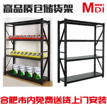 Black Shelf Black Warehousing Home Shelf Light Warehouse Shelf Storage Shelf Storeroom Storage Shelf