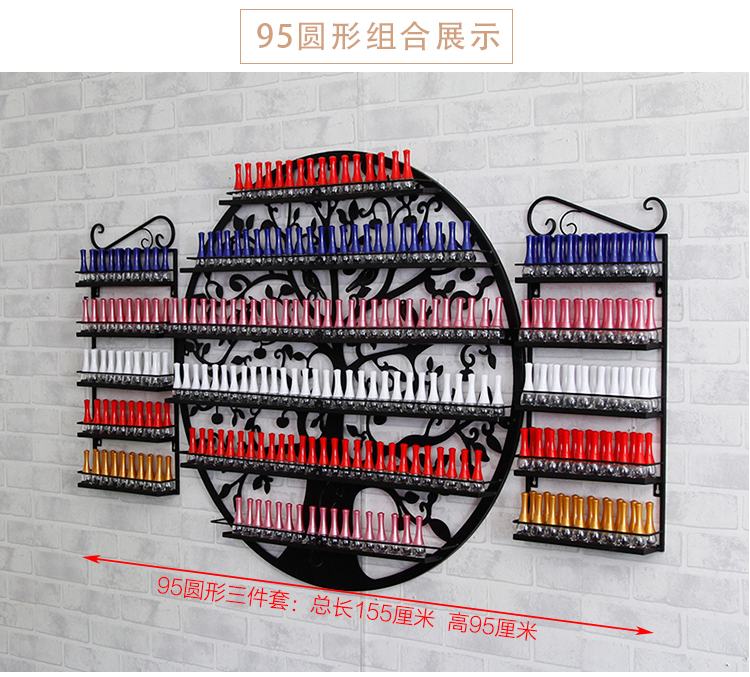 Nail rack hiển thị sơn móng tay kệ tường treo sơn móng tay hiển thị kệ giá trưng bày rèn mỹ thuật trưng bày