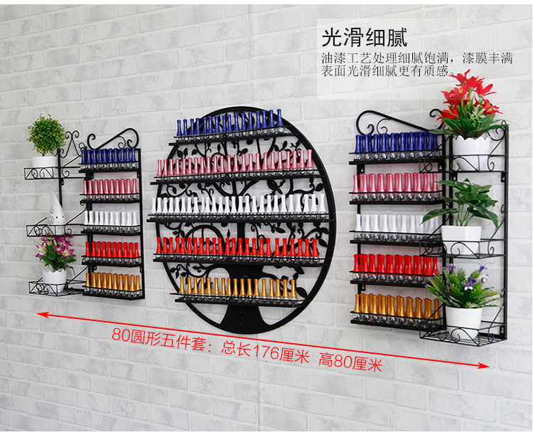 Nail rack hiển thị sơn móng tay kệ tường treo sơn móng tay hiển thị kệ giá trưng bày rèn mỹ thuật trưng bày