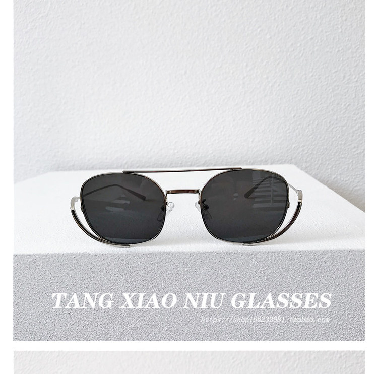 Montures de lunettes en Metal memoire - Ref 3139837 Image 24