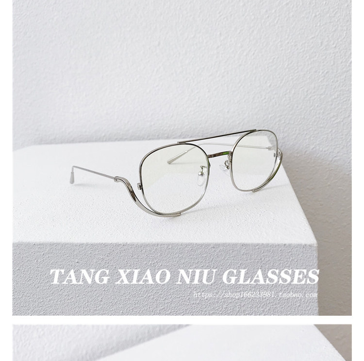 Montures de lunettes en Metal memoire - Ref 3139837 Image 22