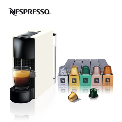 NESPRESSO家用胶囊咖啡机组合送50颗胶囊