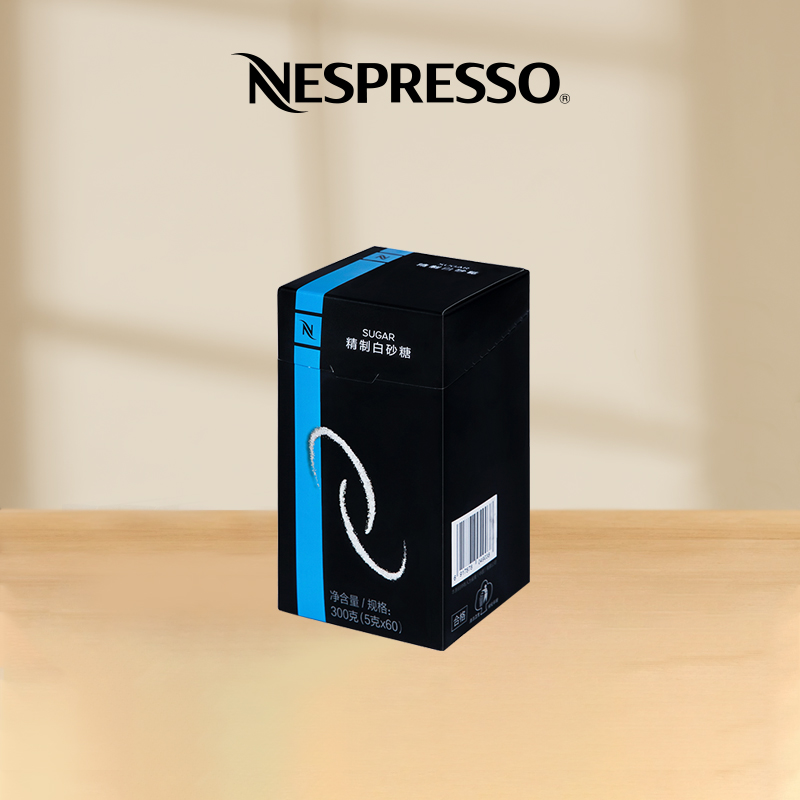 NESPRESSO Coffee White sugar bagged coffee partner Coffee sugar bars 5gX60 bars