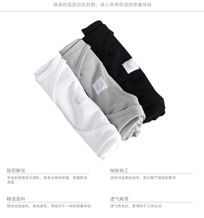 Han Wan nam rắn màu thể thao giản dị vest thanh niên thoáng khí rào cản cotton áo nam tự trồng không tay cơ sở áo khoác thu đông