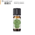 Tinh dầu cây trà Jiamei Le 10ml Tinh dầu trị liệu tinh dầu dưỡng da mặt làm sạch sâu Kiểm soát dầu hàng chính thức Cửa hàng chính hãng - Tinh dầu điều trị