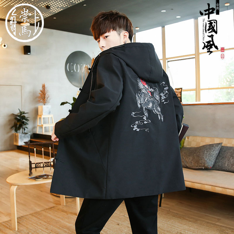 Blouson homme QONMAR     manches longues - Ref 3116283 Image 1