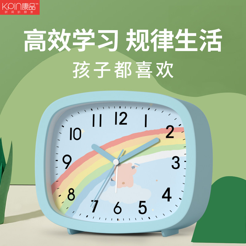 Children cartoon small alarm clock students use male girl special bedroom headboard bell mute cute to get up and god instrumental alarm bells