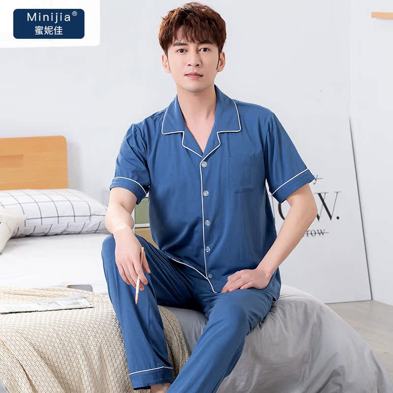 Trang chủ mặc mùa hè Modale mỏng ve áo quần short nhỏ mens mùa hè đồ ngủ giản dị bộ thiếu niên.