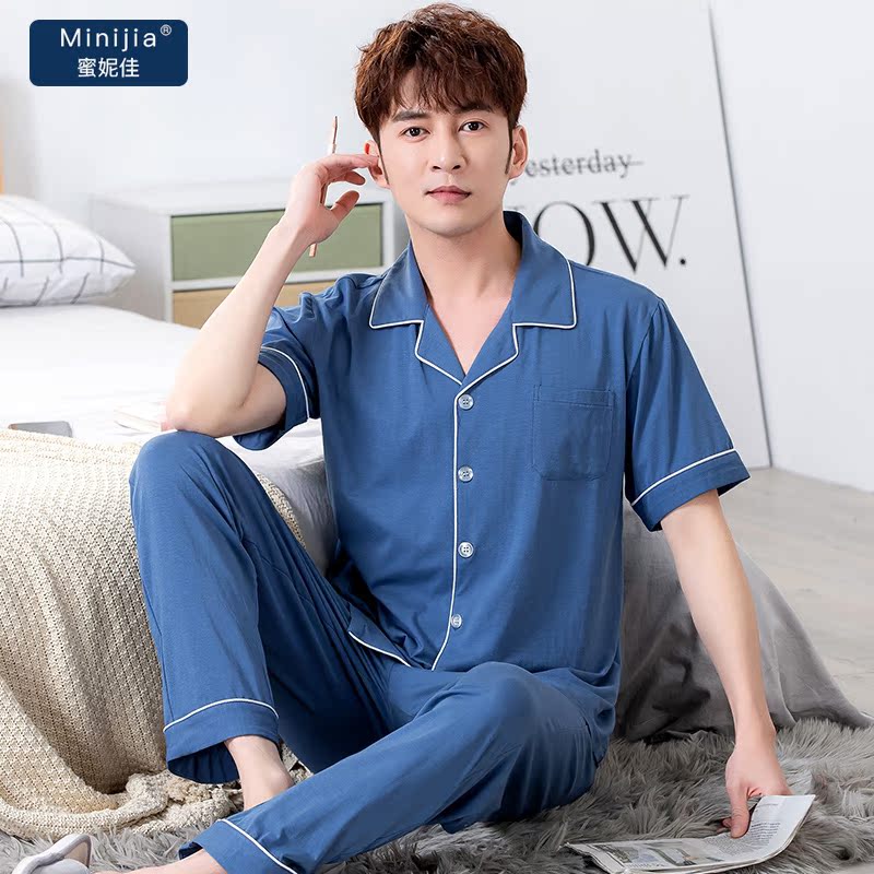 Trang chủ mặc mùa hè Modale mỏng ve áo quần short nhỏ mens mùa hè đồ ngủ giản dị bộ thiếu niên.