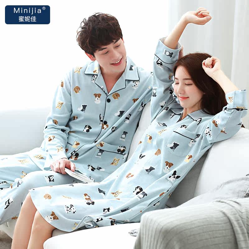 Pyjama mixte en Coton à manches longues - Ref 3005734 Image 4