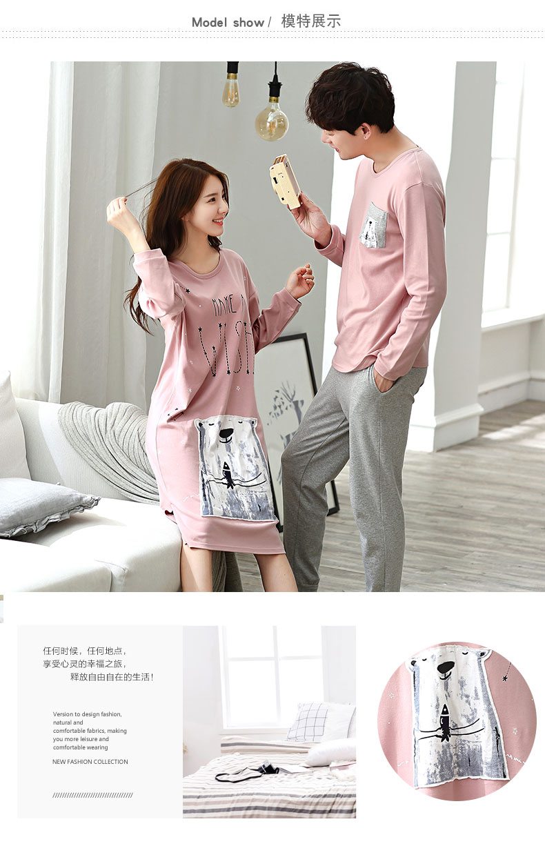 Pyjama mixte en Coton à manches longues - Ref 3006081 Image 8