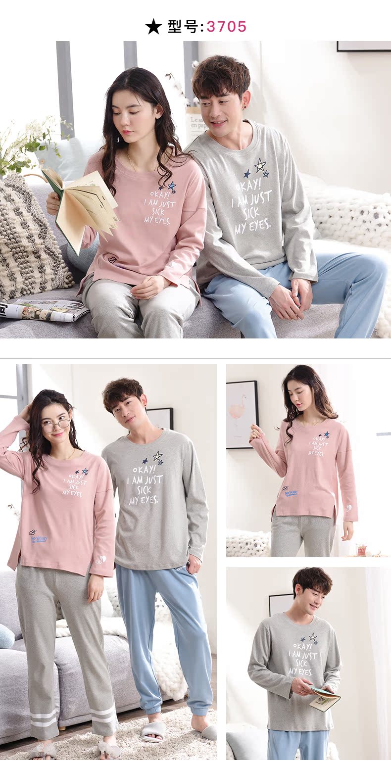 Pyjama mixte en Coton à manches longues - Ref 3006081 Image 21