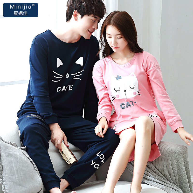 Pyjama mixte en Coton à manches longues - Ref 3006081 Image 4