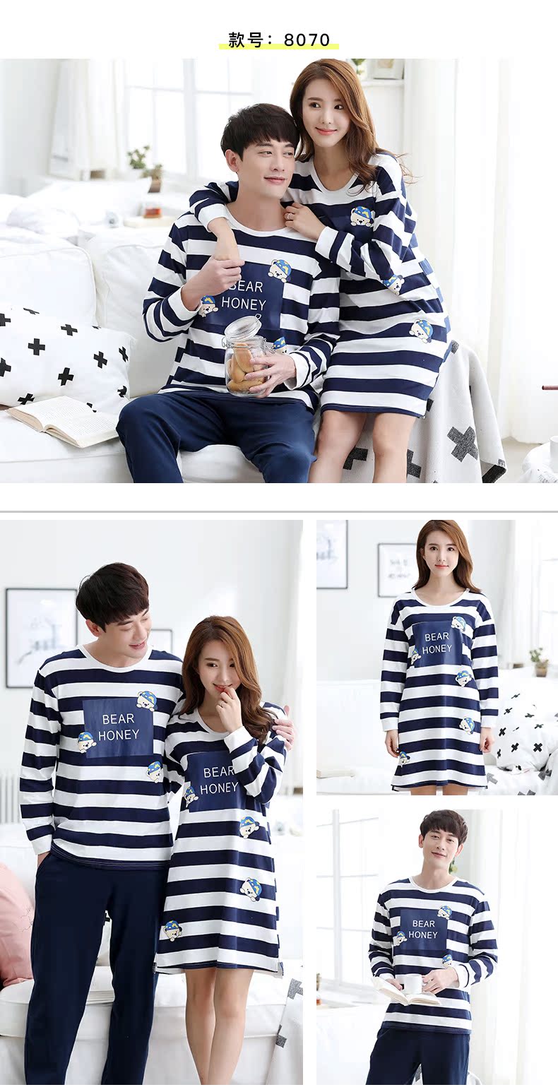 Pyjama mixte en Coton à manches longues - Ref 3006081 Image 27