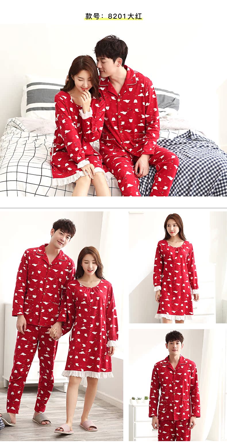 Pyjama mixte en Coton à manches longues - Ref 3005734 Image 16